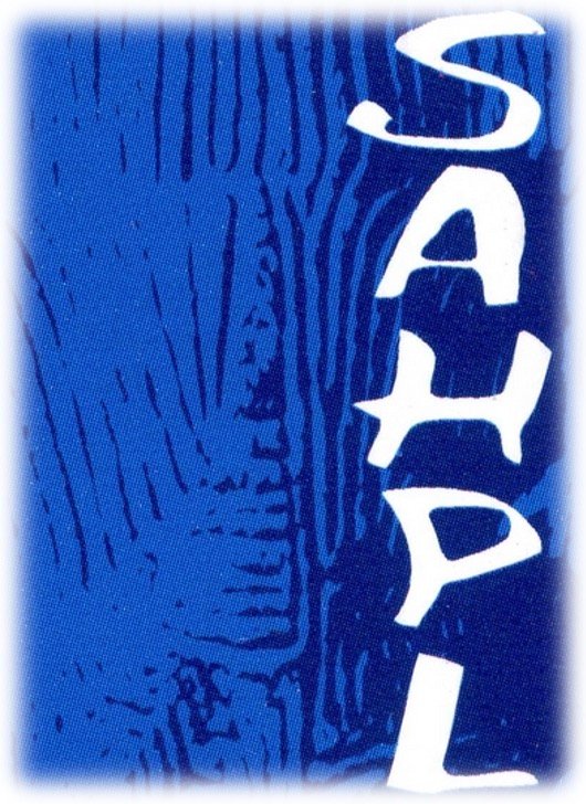 Logo bordure adoucie reduit